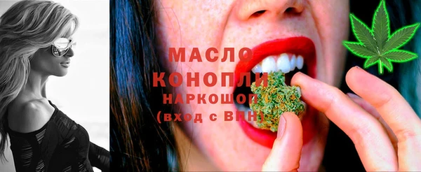 героин Белоозёрский