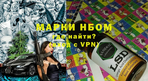 героин Белоозёрский