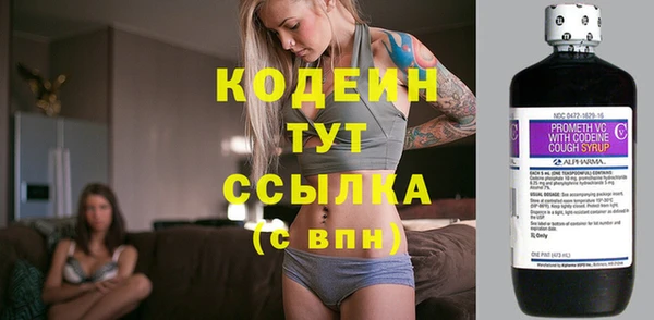 героин Белоозёрский