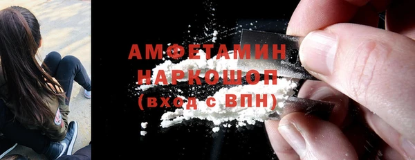 героин Белоозёрский