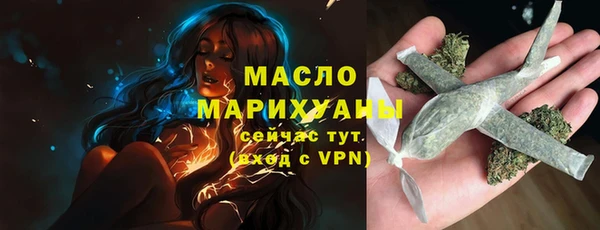 ALPHA-PVP Беломорск