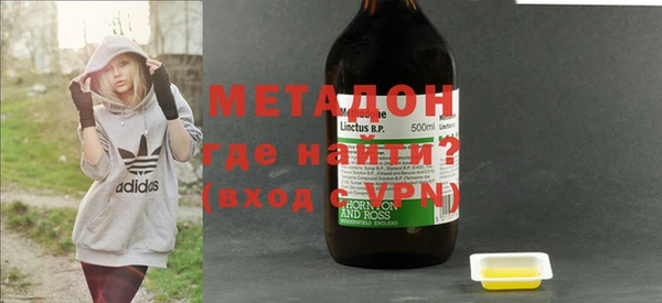 ALPHA-PVP Беломорск
