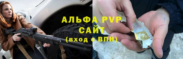 COCAINE Белокуриха