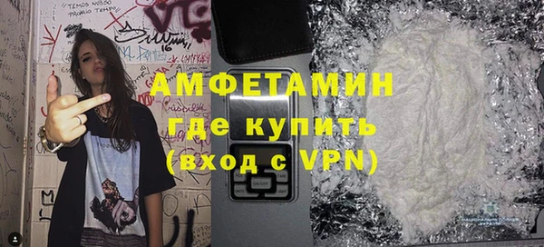 героин Белоозёрский