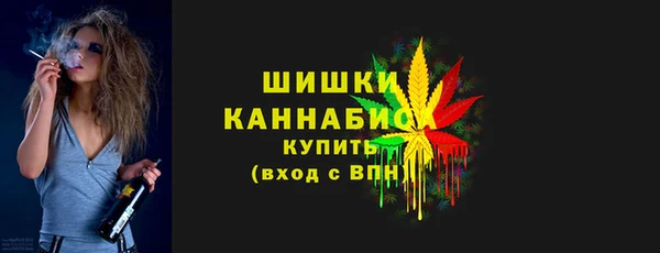 ALPHA-PVP Беломорск