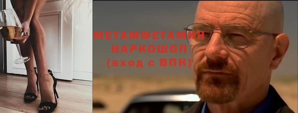 COCAINE Белокуриха