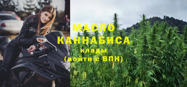 COCAINE Белокуриха