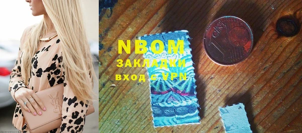 героин Белоозёрский