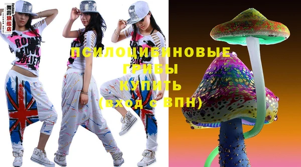 героин Белоозёрский