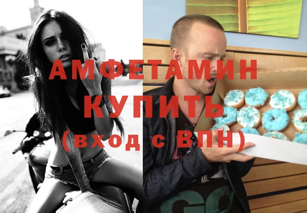 героин Белоозёрский