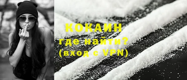 героин Белоозёрский