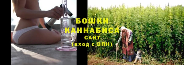героин Белоозёрский