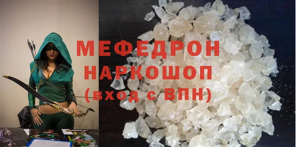 героин Белоозёрский