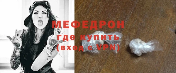 героин Белоозёрский